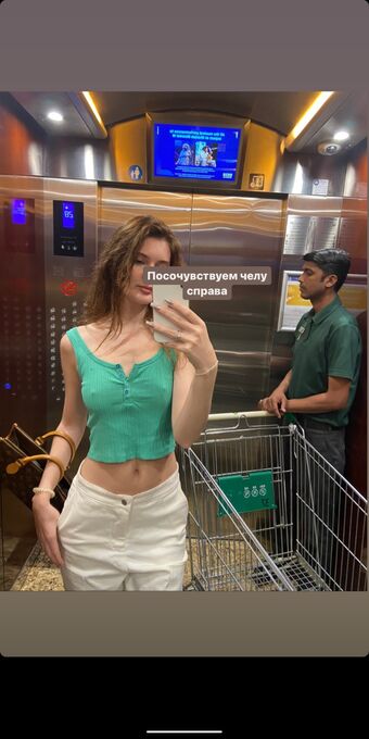 a1nnette Foto Nude Leaked OnlyFans 32