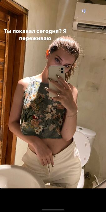 a1nnette Foto Nude Leaked OnlyFans 36