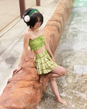 Aara Lee