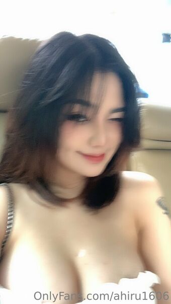 Ahiru1606 Foto Nude Leaked OnlyFans 92