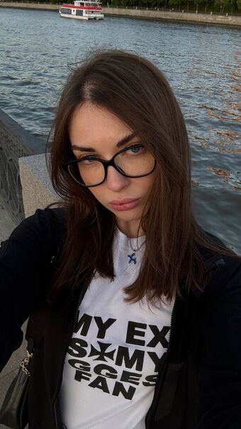 Ahrinyan