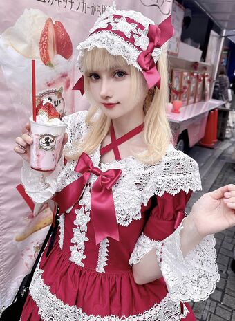 Akagikuro Foto Nude Leaked OnlyFans 14