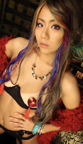 Akane Foto Nude Leaked OnlyFans 8