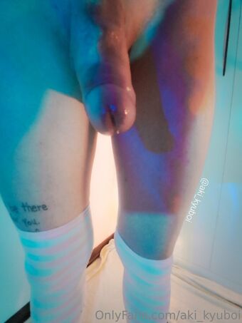aki_kyuboi