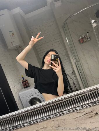 alice_mul