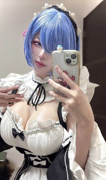 Altius_cos
