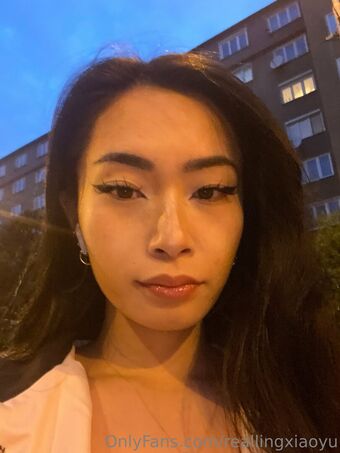 asianiina