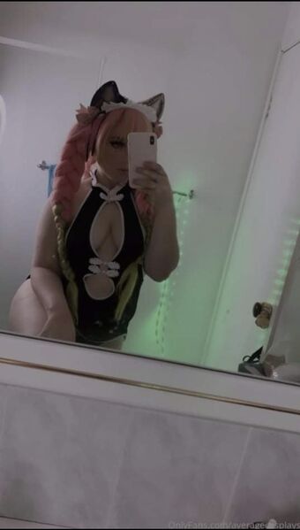 averagecosplays