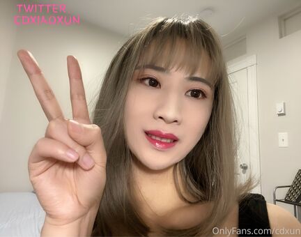 cdxun Foto Nude Leaked OnlyFans 32