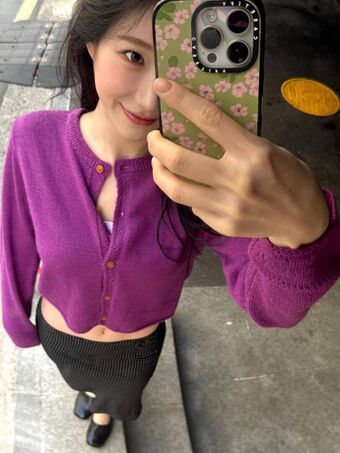 Chaeryeong Foto Nude Leaked OnlyFans 250