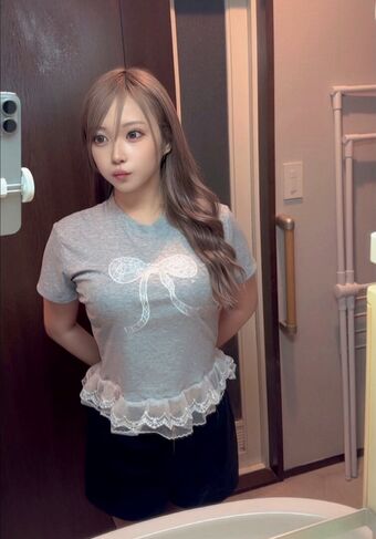 ____chan_chan_ Foto Nude Leaked OnlyFans 22