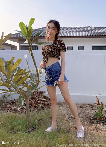 chipyon Foto Nude Leaked OnlyFans 8