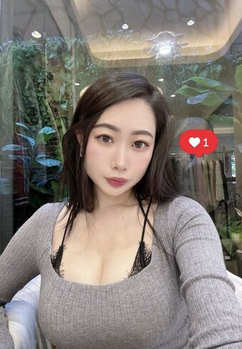 Cindeebubble Foto Nude Leaked OnlyFans 25