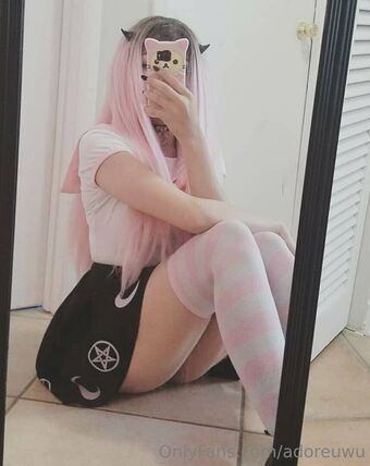 cosplayadore