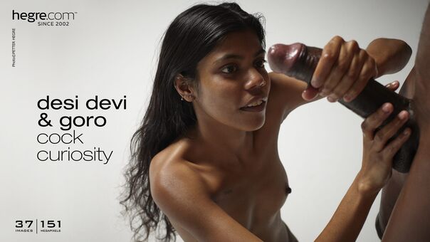 Desi Devi Foto Nude Leaked OnlyFans 19