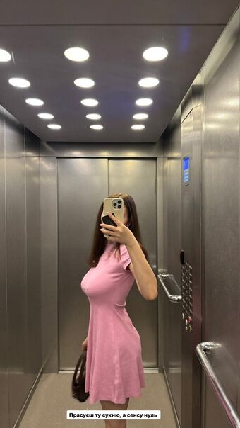 Diva_marina_s