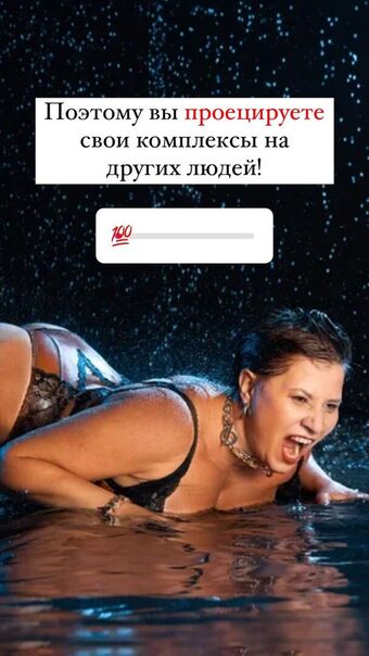 doctormakarova