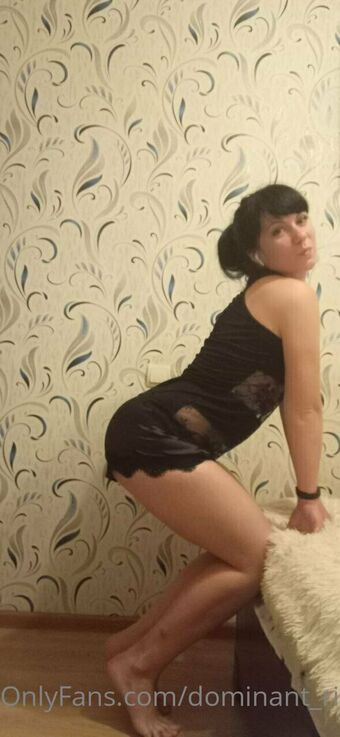 dominant_rina