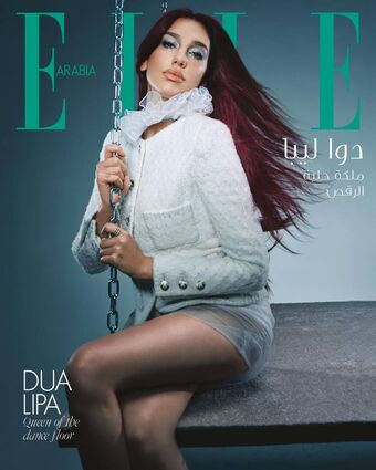Dua-lipa