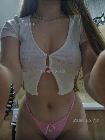 edenmid Foto Nude Leaked OnlyFans 5