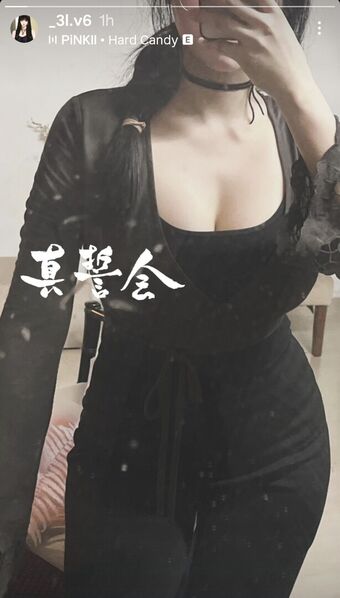 _elnesa