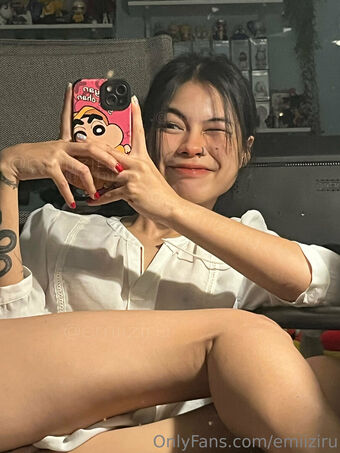 emiiziru Foto Nude Leaked OnlyFans 24