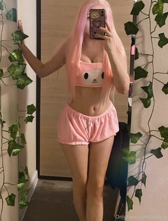 emikui Foto Nude Leaked OnlyFans 9