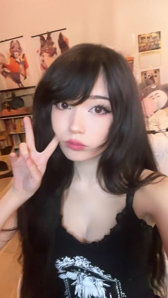 Emiru