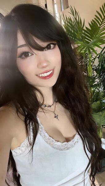 Emiru