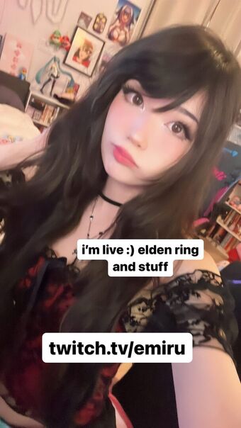 Emiru