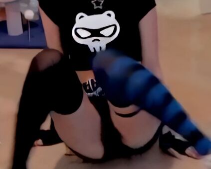 Emiru