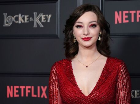 Emma Dumont