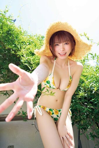 Enako