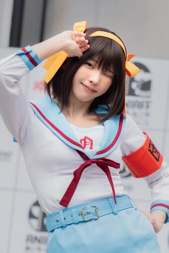 Enako