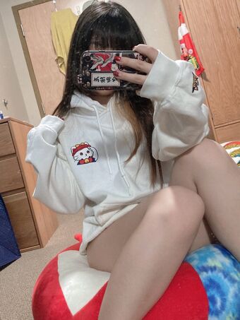 eunamiku Foto Nude Leaked OnlyFans 13