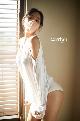 Evelyn Foto Nude Leaked OnlyFans 50