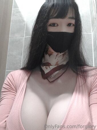 forglory Foto Nude Leaked OnlyFans 17