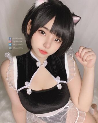 fuyukimika Foto Nude Leaked OnlyFans 17