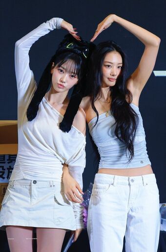 Gawon Foto Nude Leaked OnlyFans 82