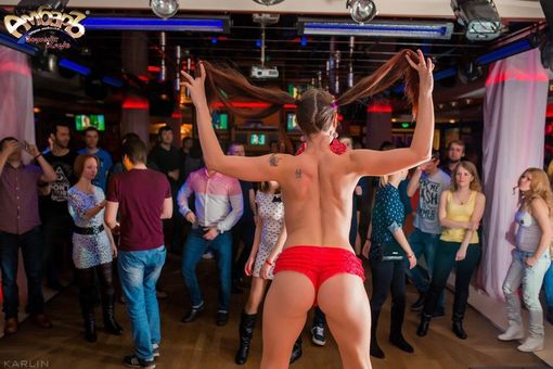 Gogo Stripper