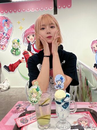 goodnightyui