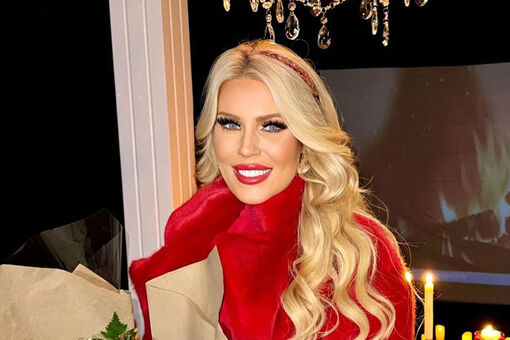 Gretchen Rossi Foto Nude Leaked OnlyFans 17