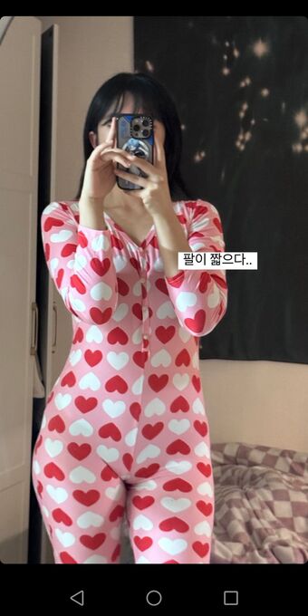 Heeheemoon