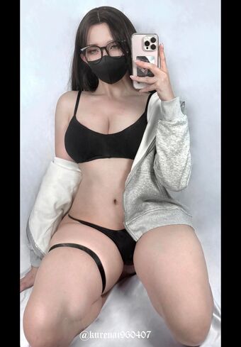 Hongbin Foto Nude Leaked OnlyFans 40