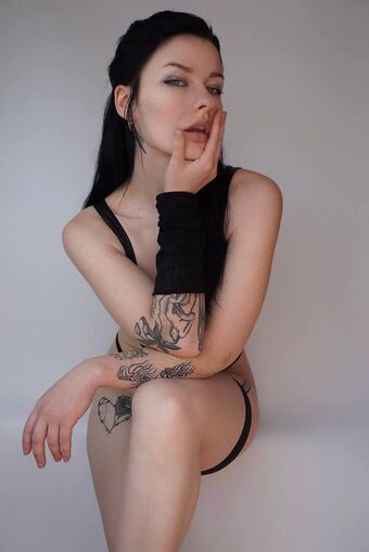 Innervus