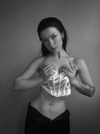 Innervus