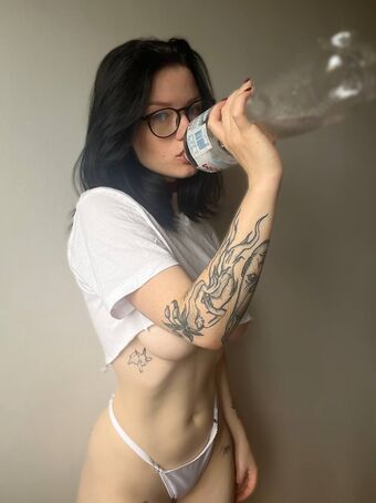 Innervus