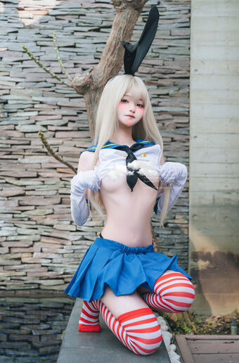 irisuare Foto Nude Leaked OnlyFans 82