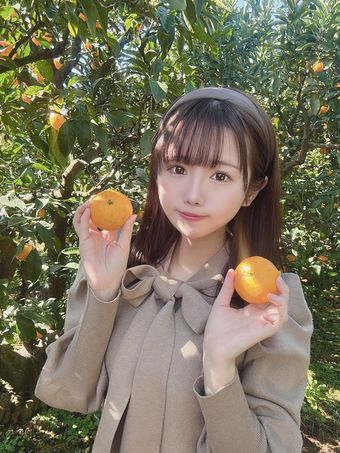 isumin Foto Nude Leaked OnlyFans 5
