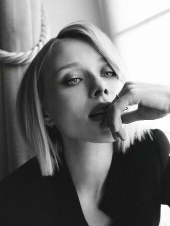 Ivanna Sakhno Foto Nude Leaked OnlyFans 59